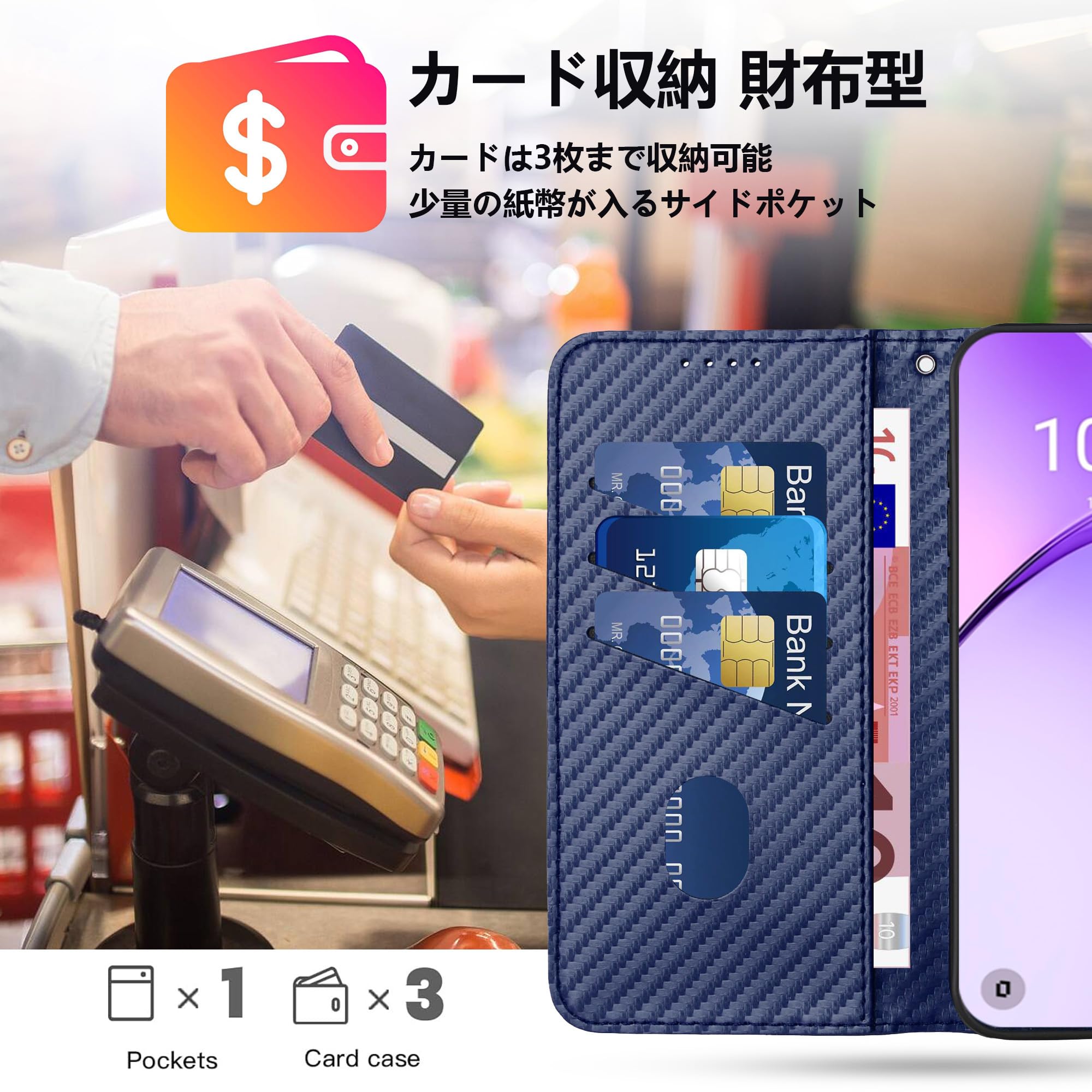 OPPO A3 5G 本体 ケース付 Amazon.co.jp: エレコム OPPO A3 5G ケース ハイブリッド 背面5H